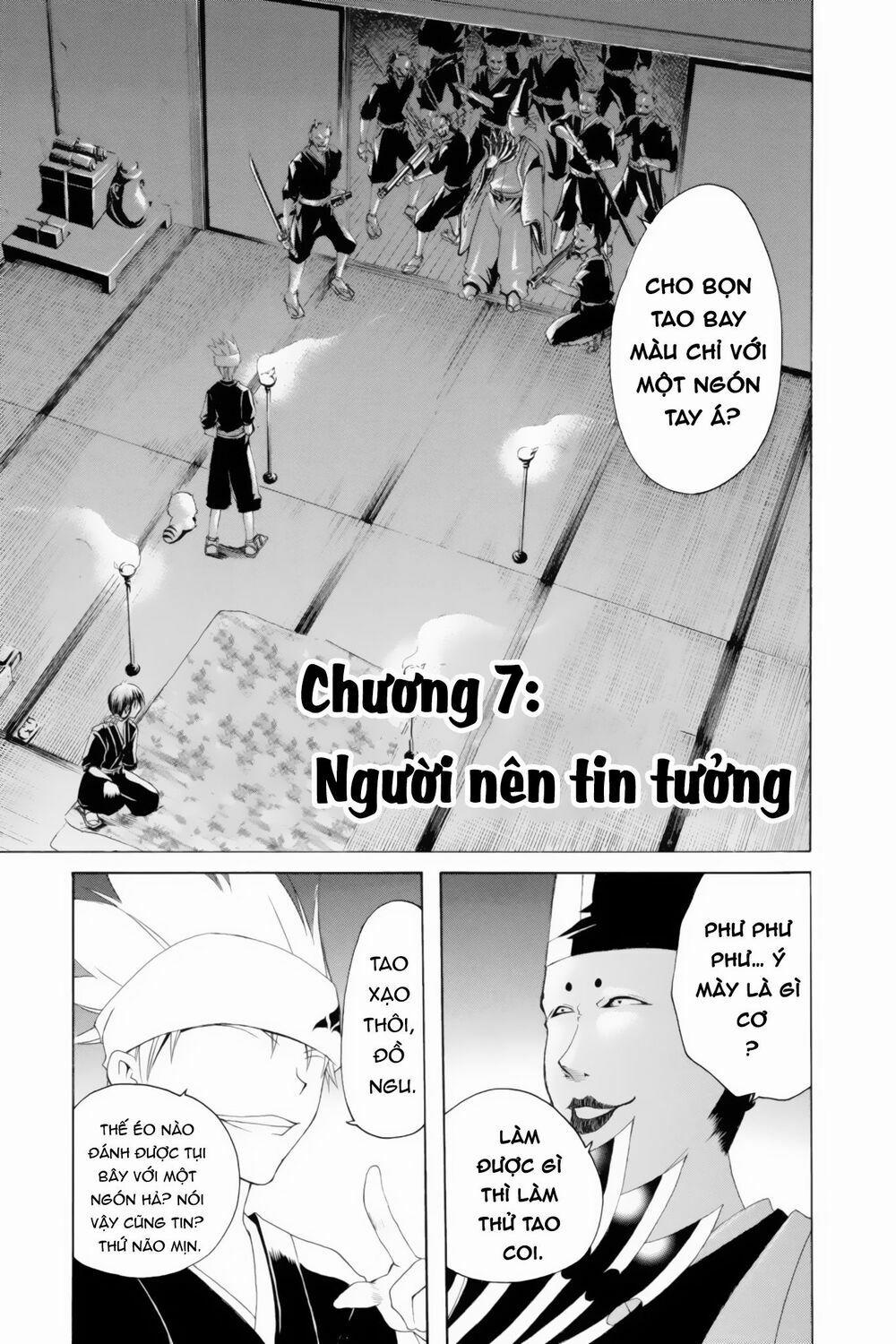 Siêu Đạo Tặc Utsuho 7 trang 1