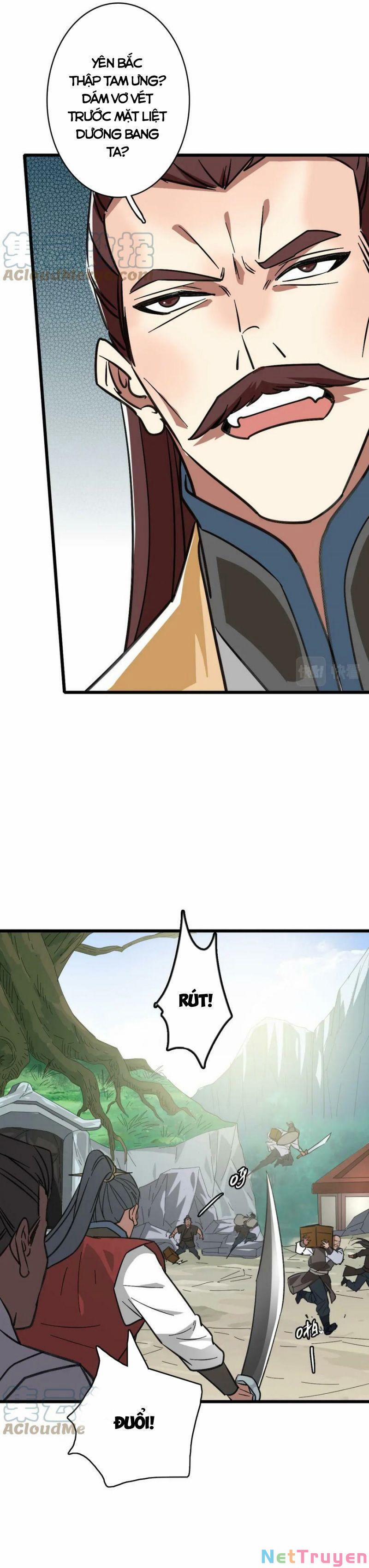 Siêu Đạo Thần Thuật 115 trang 5