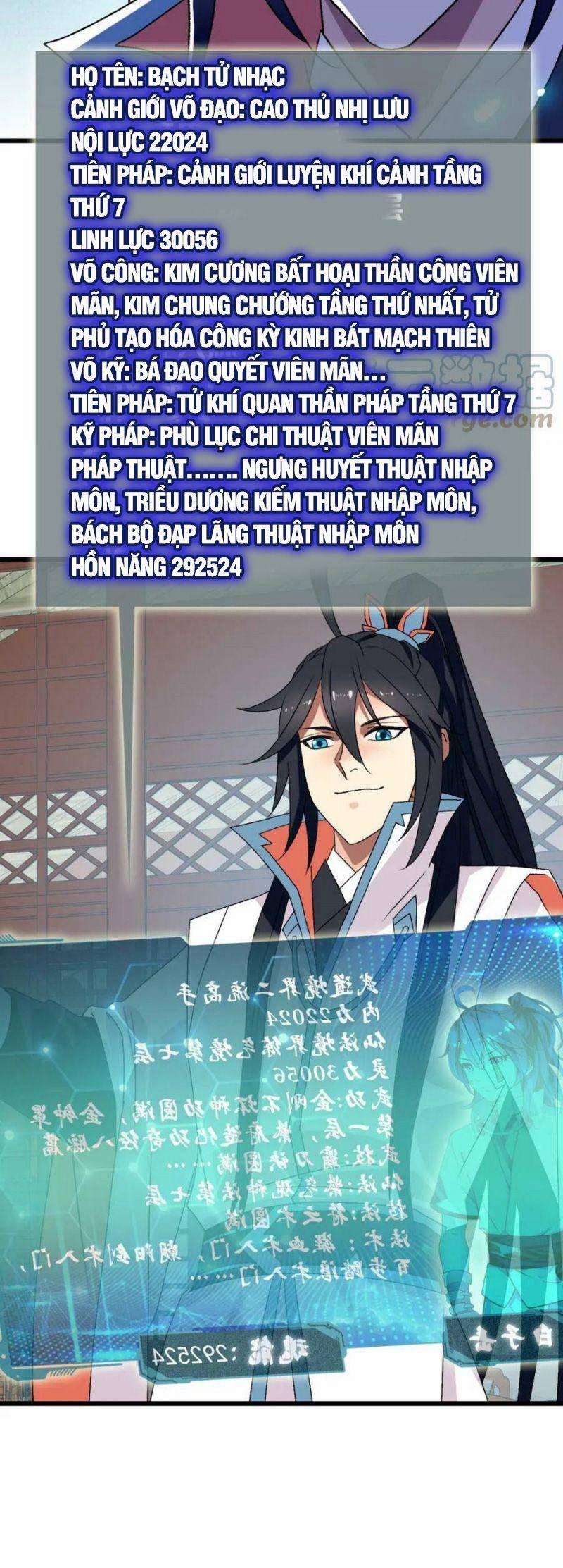 Siêu Đạo Thần Thuật 116 trang 12