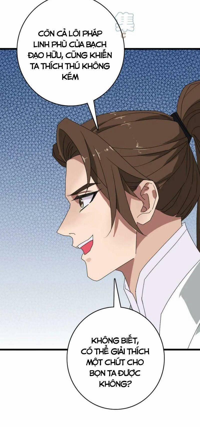 Siêu Đạo Thần Thuật 116 trang 21