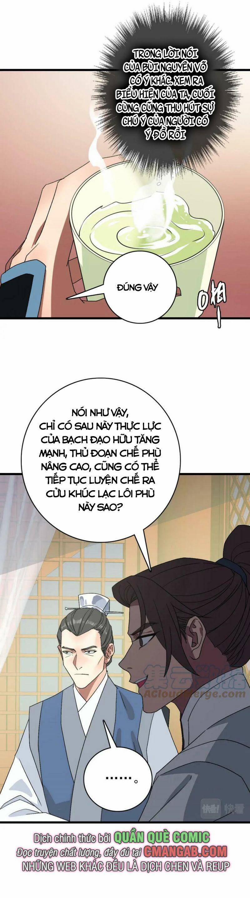 Siêu Đạo Thần Thuật 116 trang 25