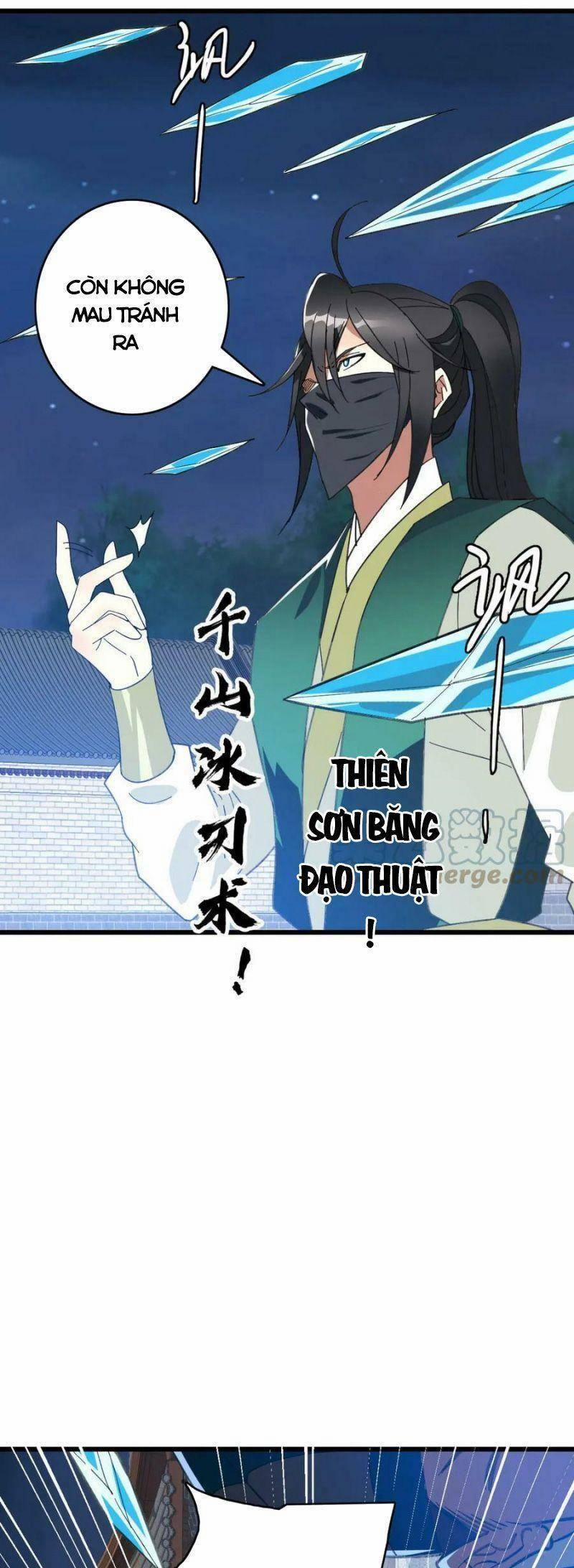 Siêu Đạo Thần Thuật 117 trang 32