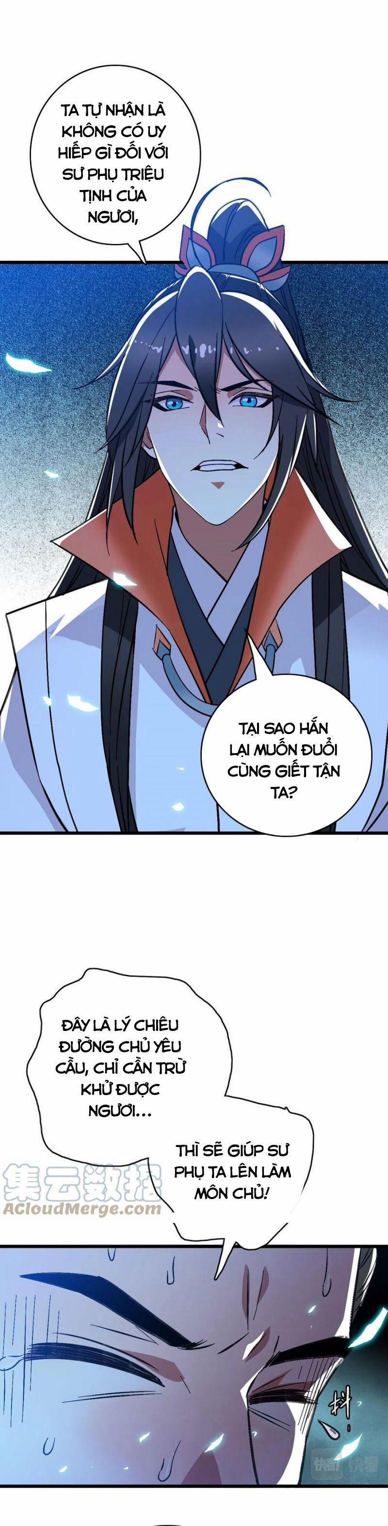 Siêu Đạo Thần Thuật 67 trang 1