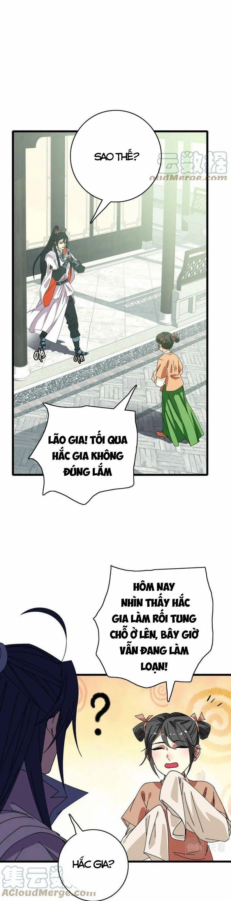 Siêu Đạo Thần Thuật 84 trang 1
