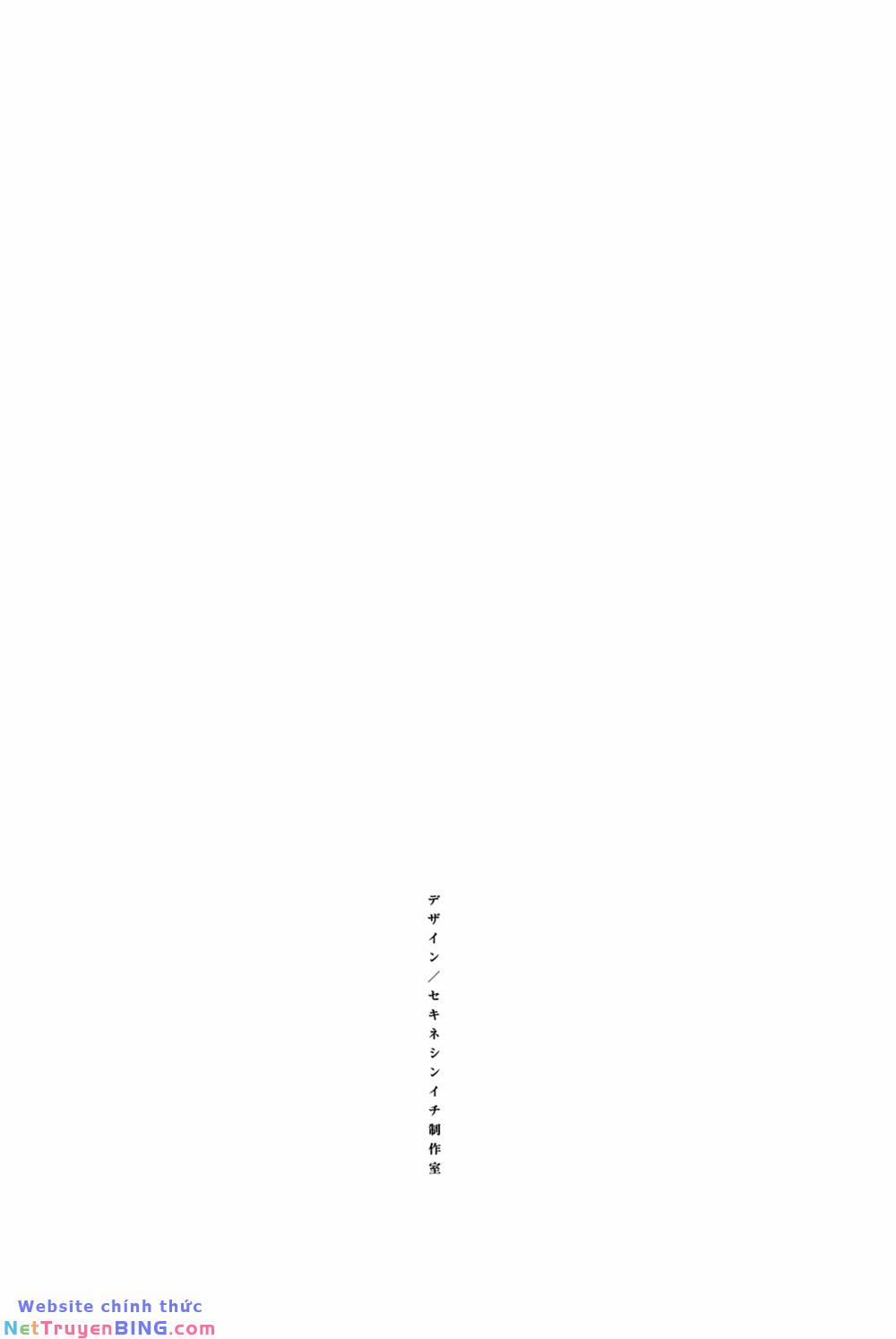 Siêu Ma Túy: Ultra Heaven 1 trang 6