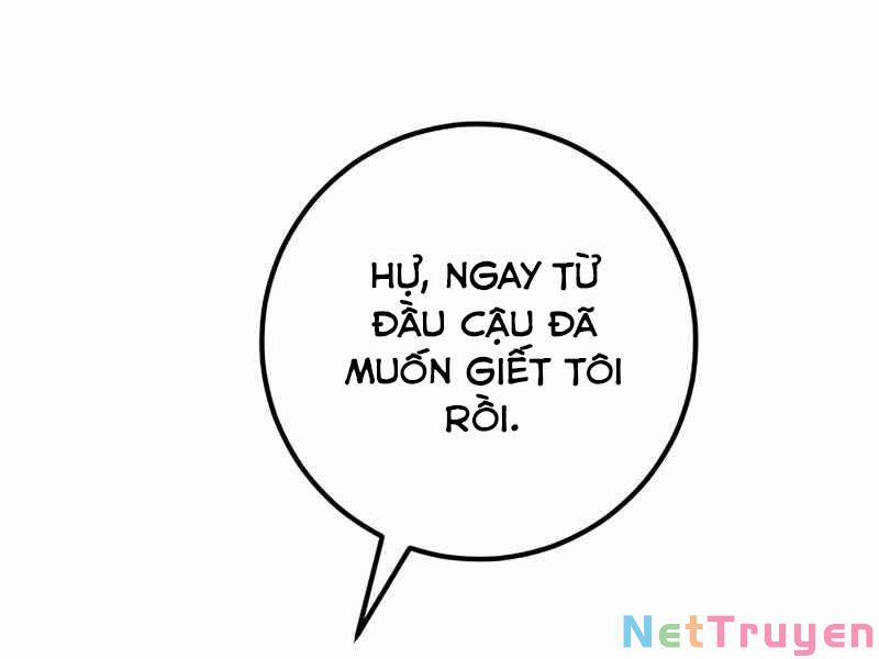 Siêu May Mắn 14 trang 0