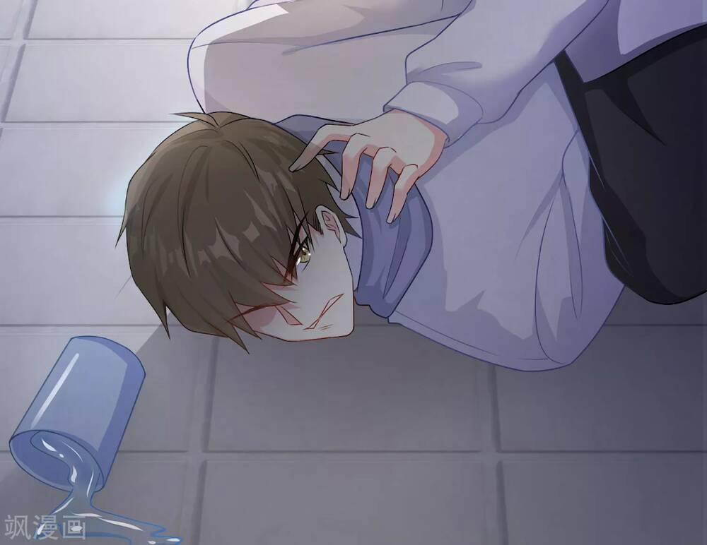 Siêu Năng Bất Lương Học Bá 1 trang 25