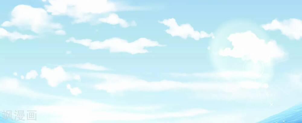 Siêu Năng Bất Lương Học Bá 1 trang 54