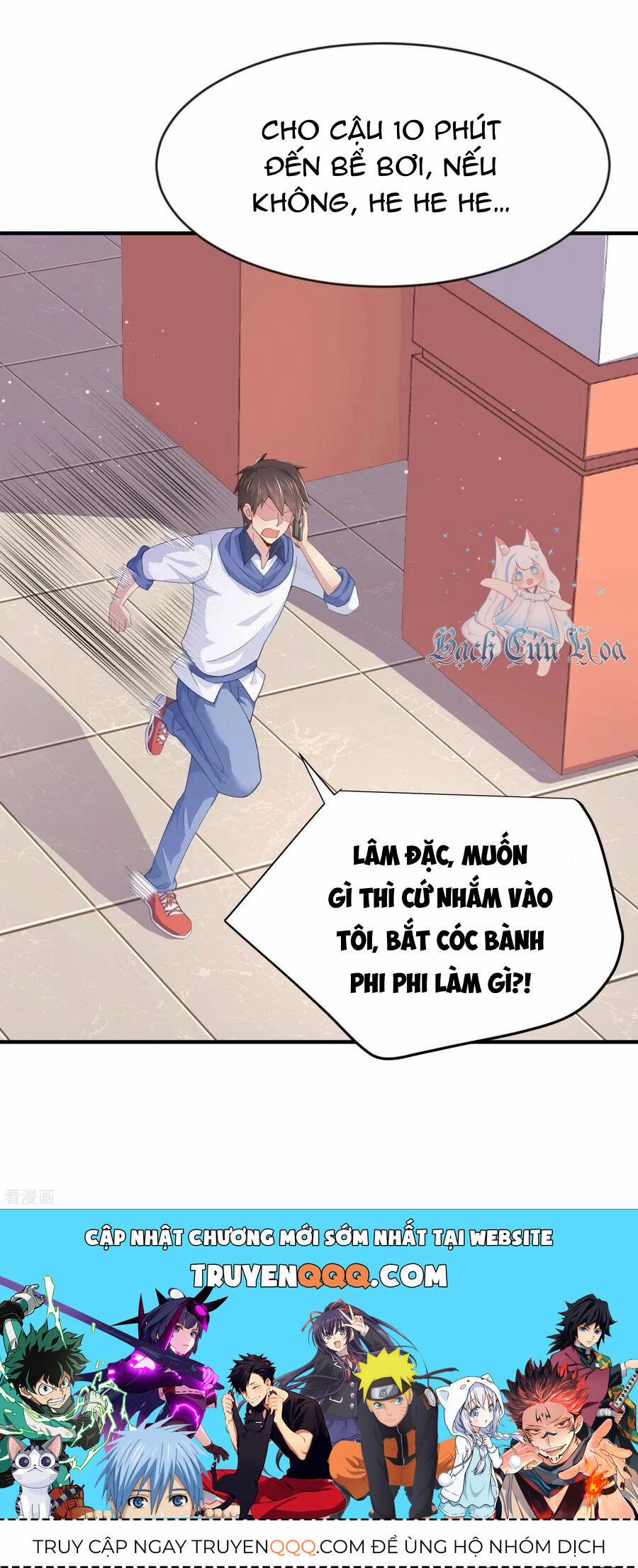 Siêu Năng Bất Lương Học Bá 18 trang 23