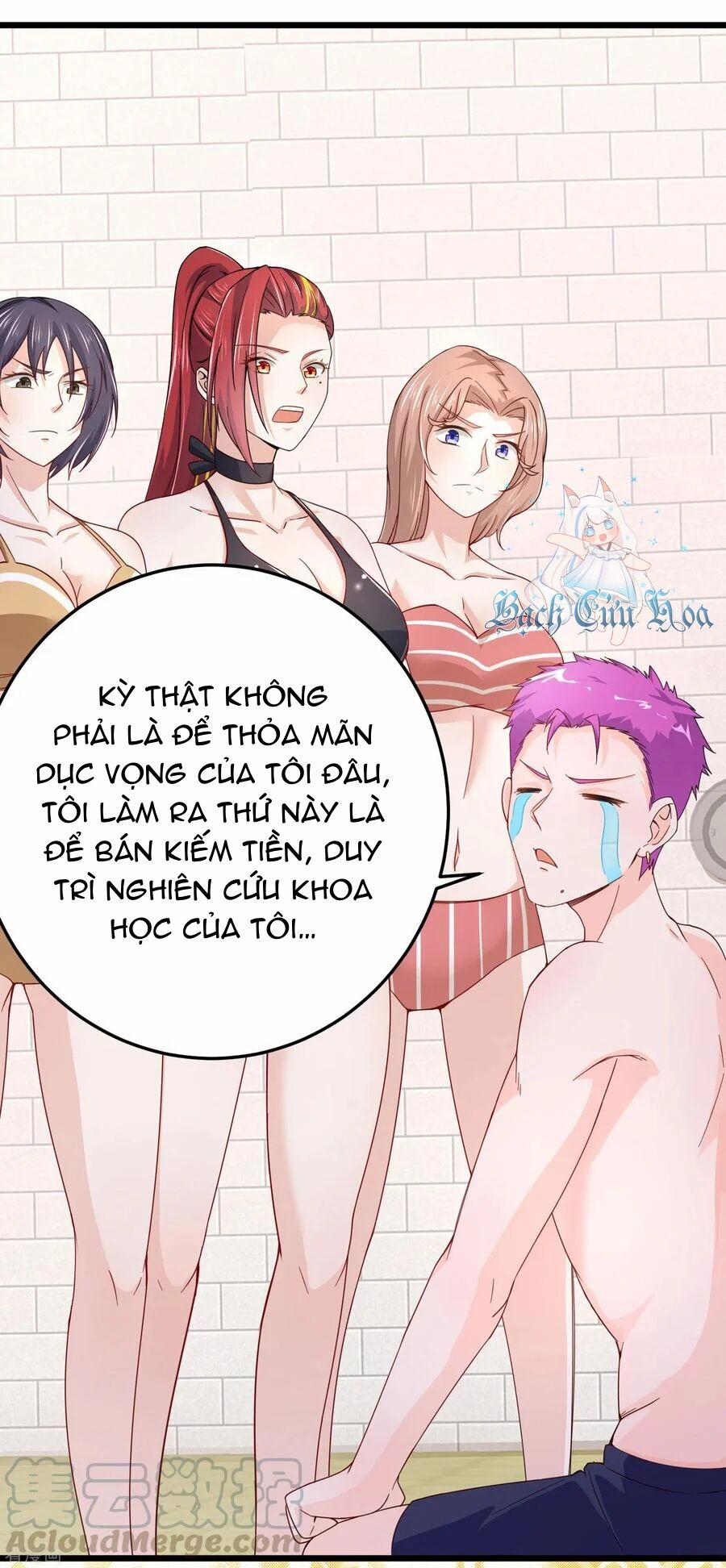 Siêu Năng Bất Lương Học Bá 18 trang 4