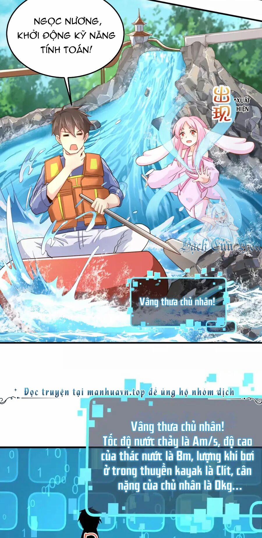 Siêu Năng Bất Lương Học Bá 23 trang 19