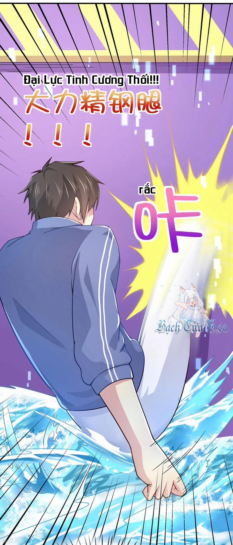 Siêu Năng Bất Lương Học Bá 25 trang 15