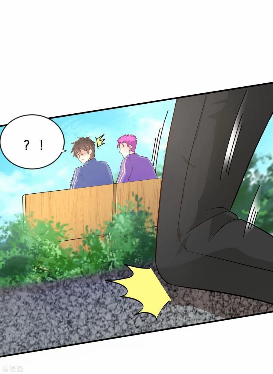 Siêu Năng Bất Lương Học Bá 25 trang 30