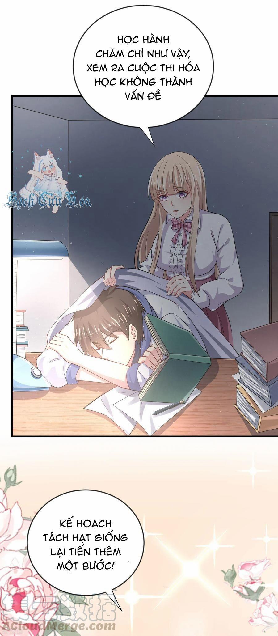 Siêu Năng Bất Lương Học Bá 26 trang 32