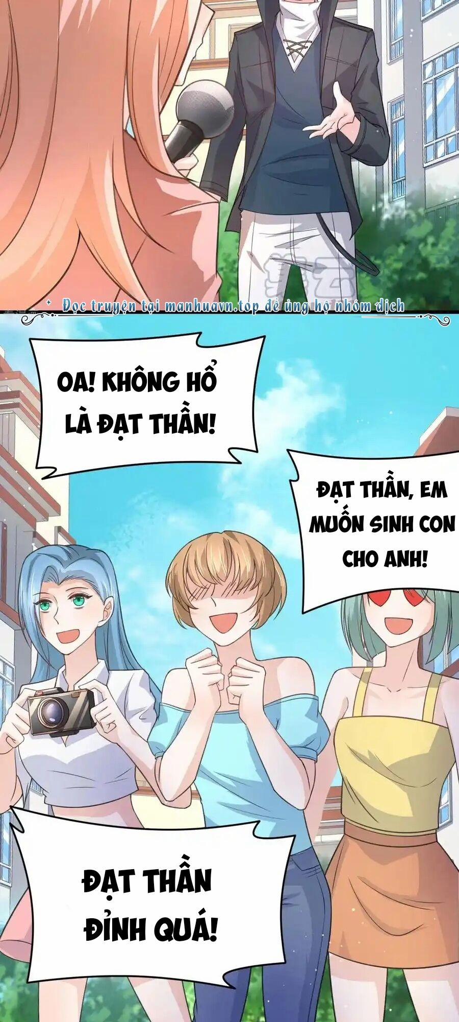 Siêu Năng Bất Lương Học Bá 27 trang 11