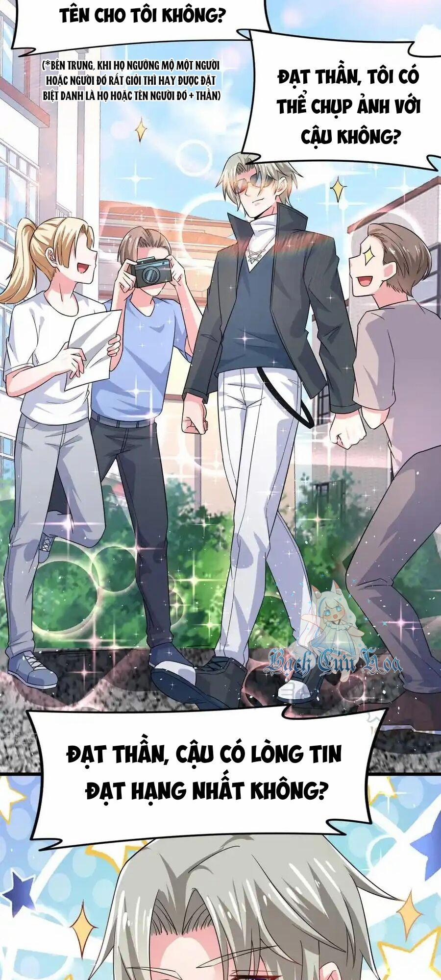Siêu Năng Bất Lương Học Bá 27 trang 5