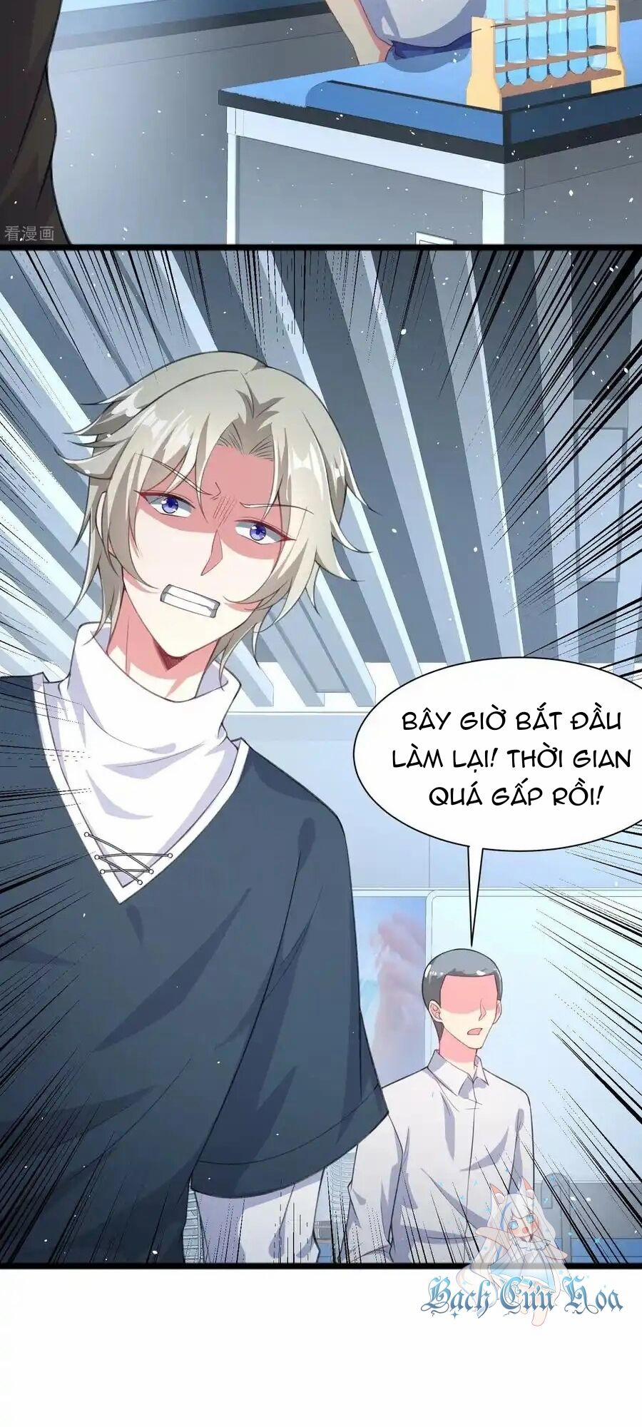 Siêu Năng Bất Lương Học Bá 28 trang 22