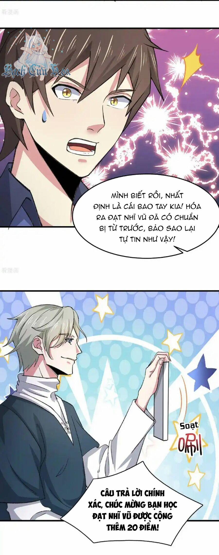 Siêu Năng Bất Lương Học Bá 33 trang 6