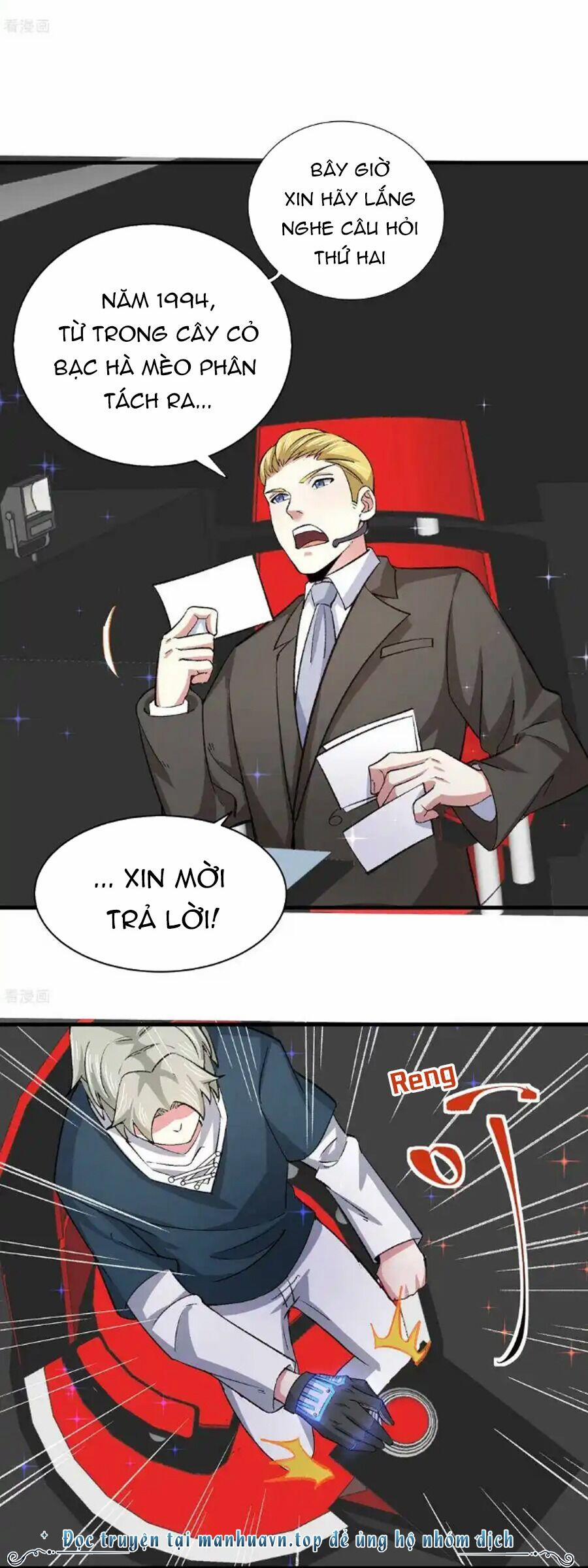 Siêu Năng Bất Lương Học Bá 33 trang 7