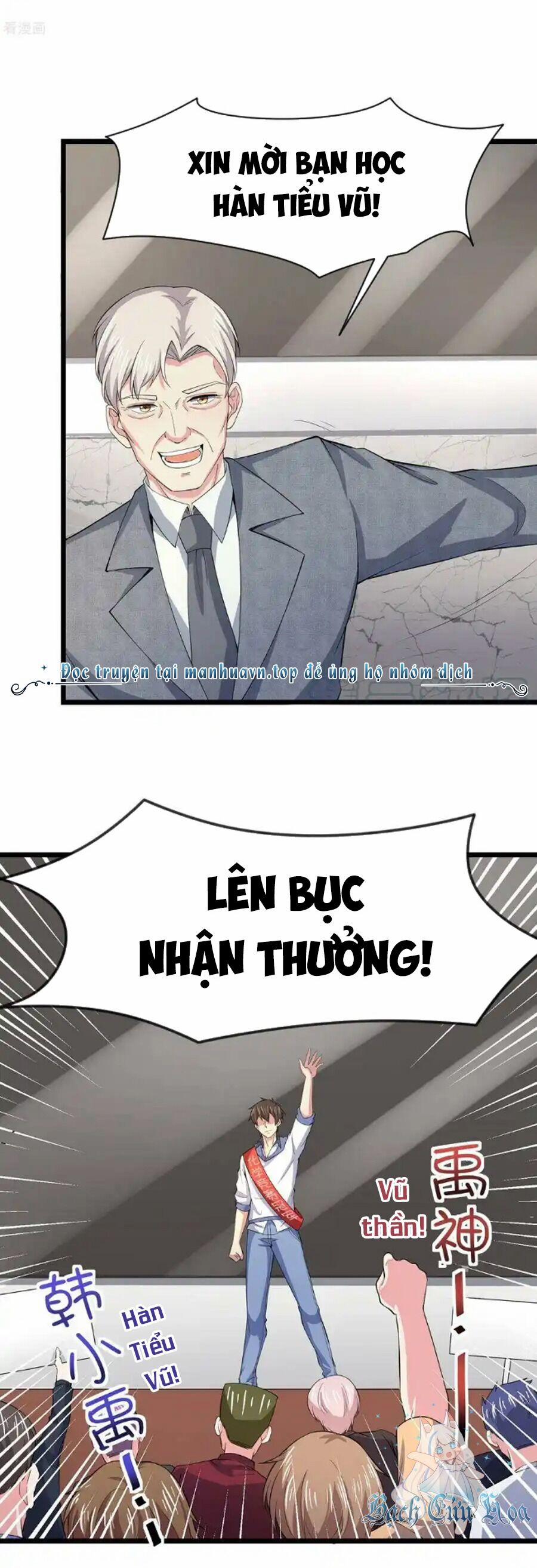 Siêu Năng Bất Lương Học Bá 34 trang 12