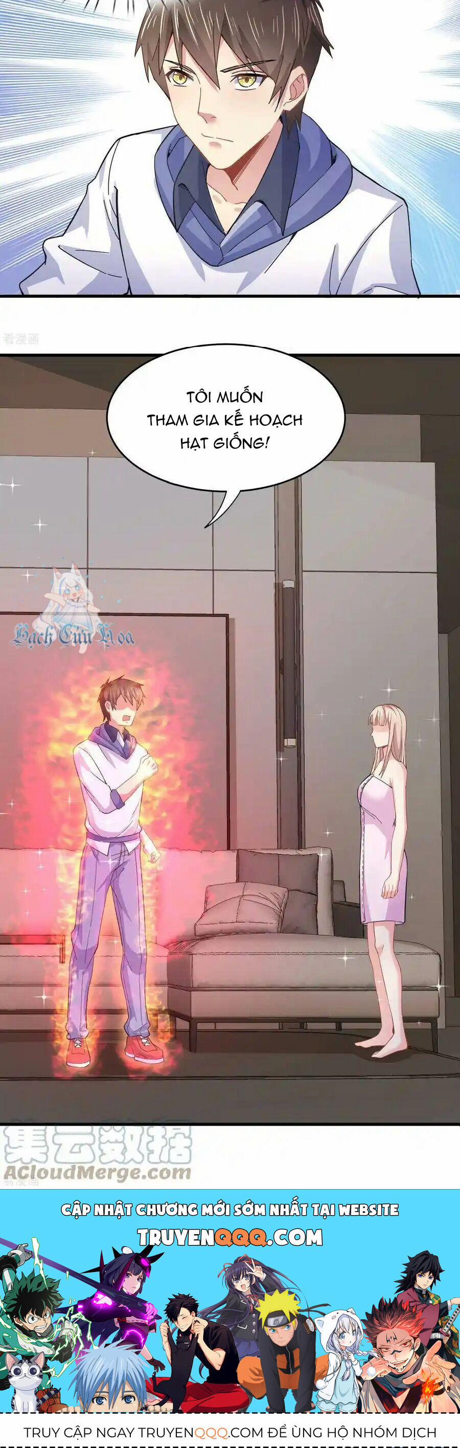 Siêu Năng Bất Lương Học Bá 36 trang 19