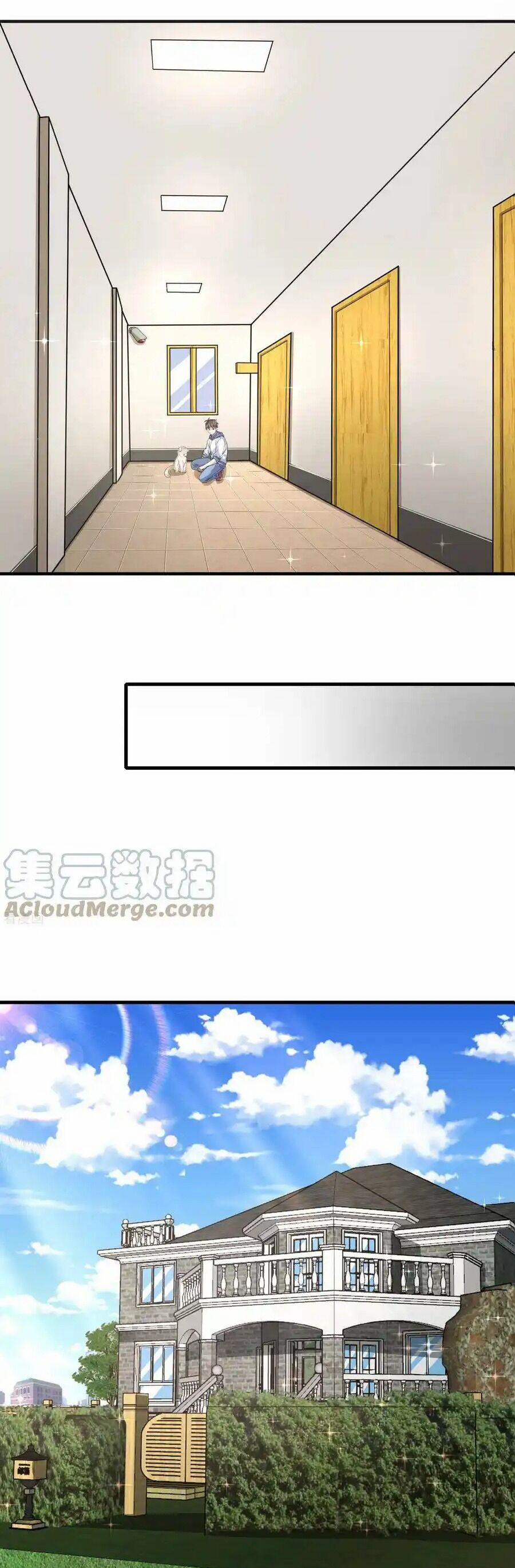 Siêu Năng Bất Lương Học Bá 36 trang 8