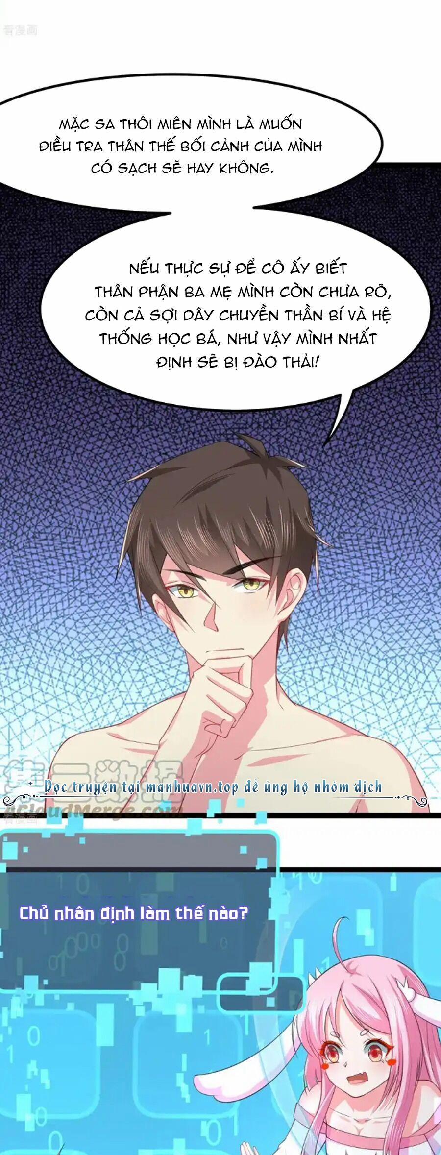 Siêu Năng Bất Lương Học Bá 42 trang 20