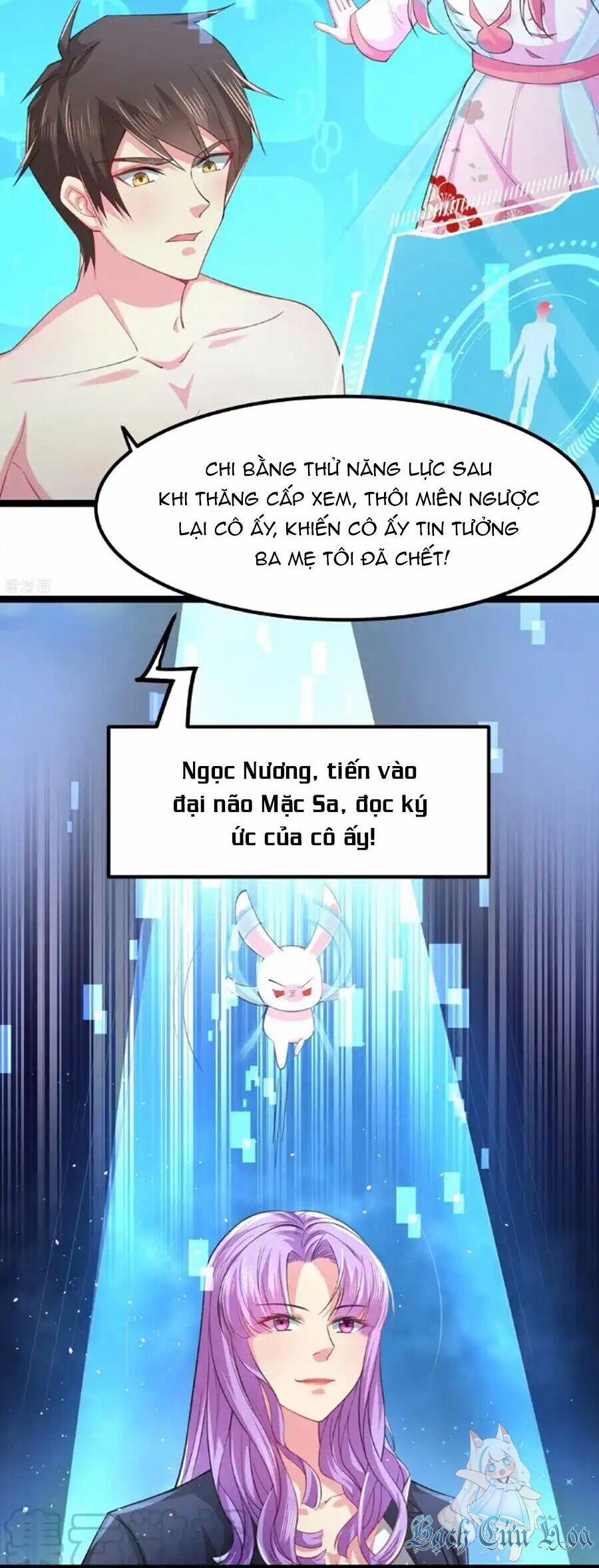 Siêu Năng Bất Lương Học Bá 42 trang 21