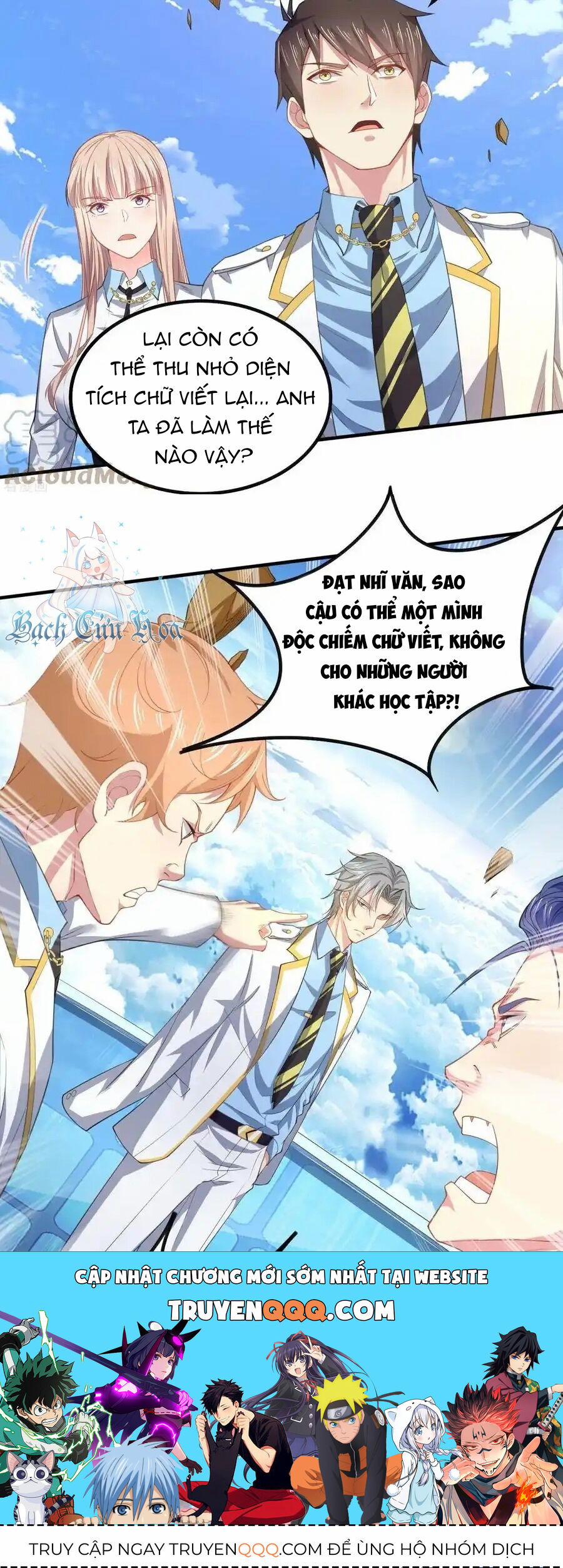 Siêu Năng Bất Lương Học Bá 43 trang 27