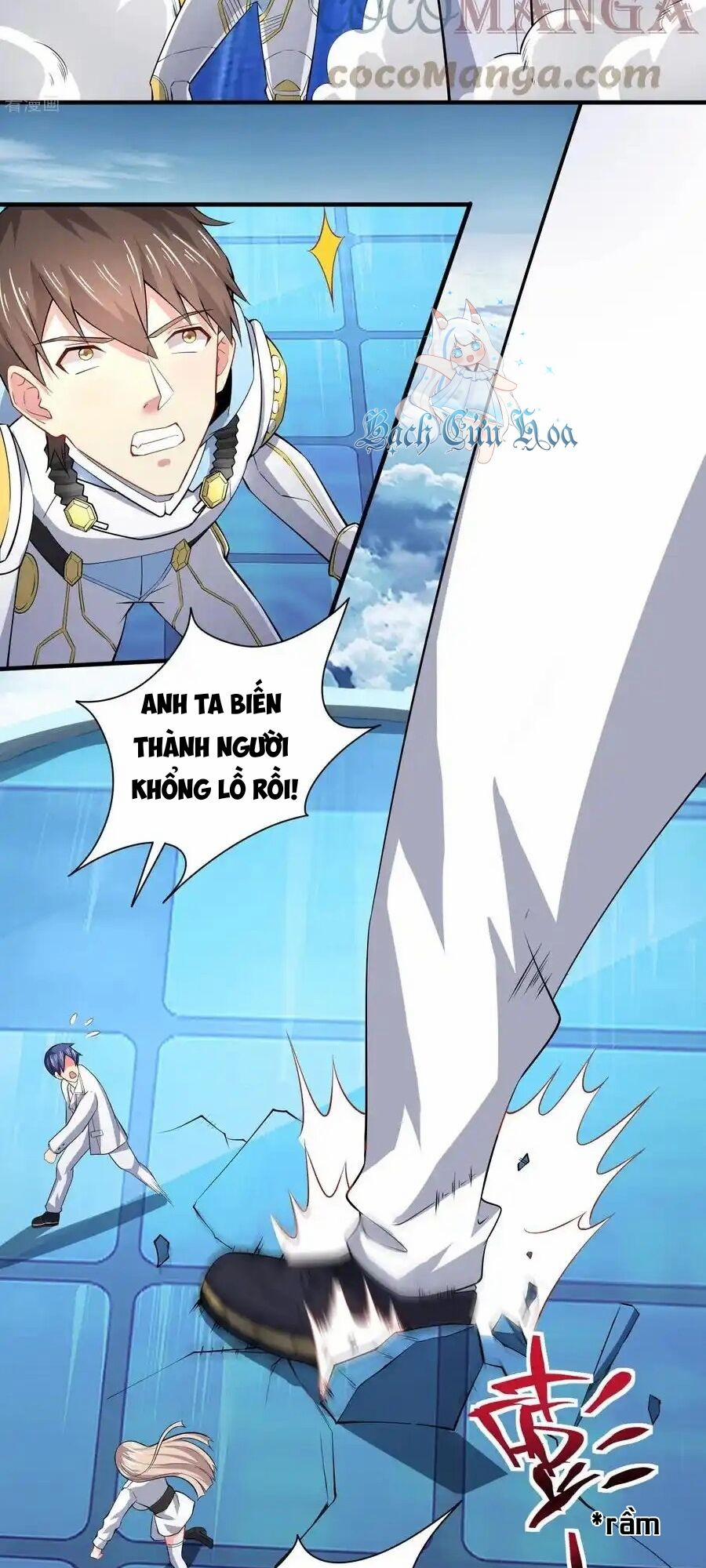 Siêu Năng Bất Lương Học Bá 44 trang 17