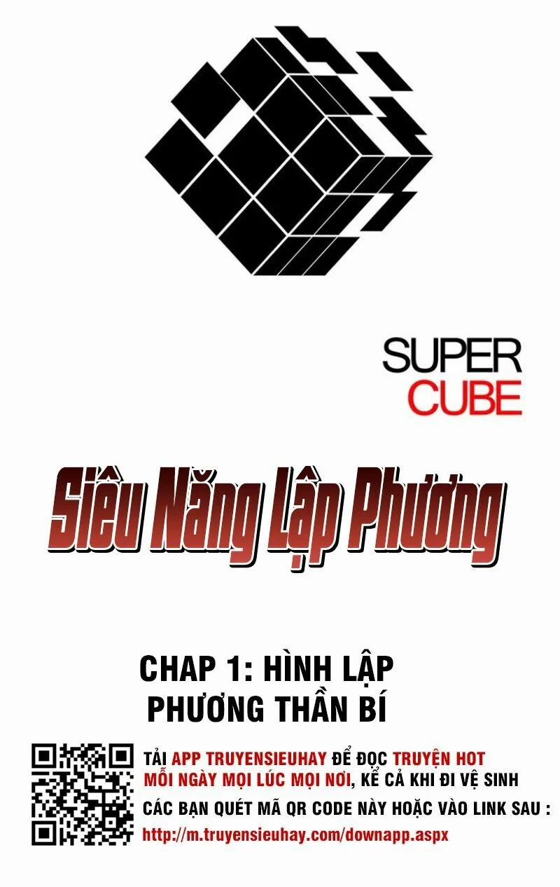 Siêu Năng Lập Phương 1 trang 0