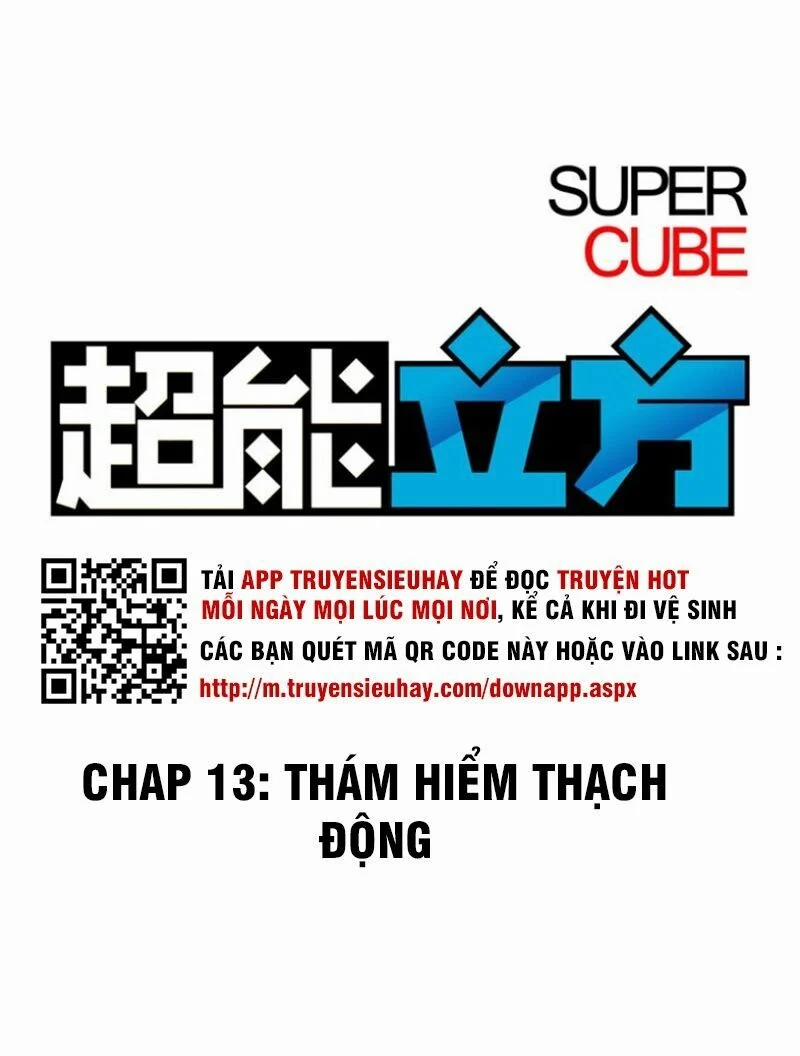 Siêu Năng Lập Phương 13 trang 0