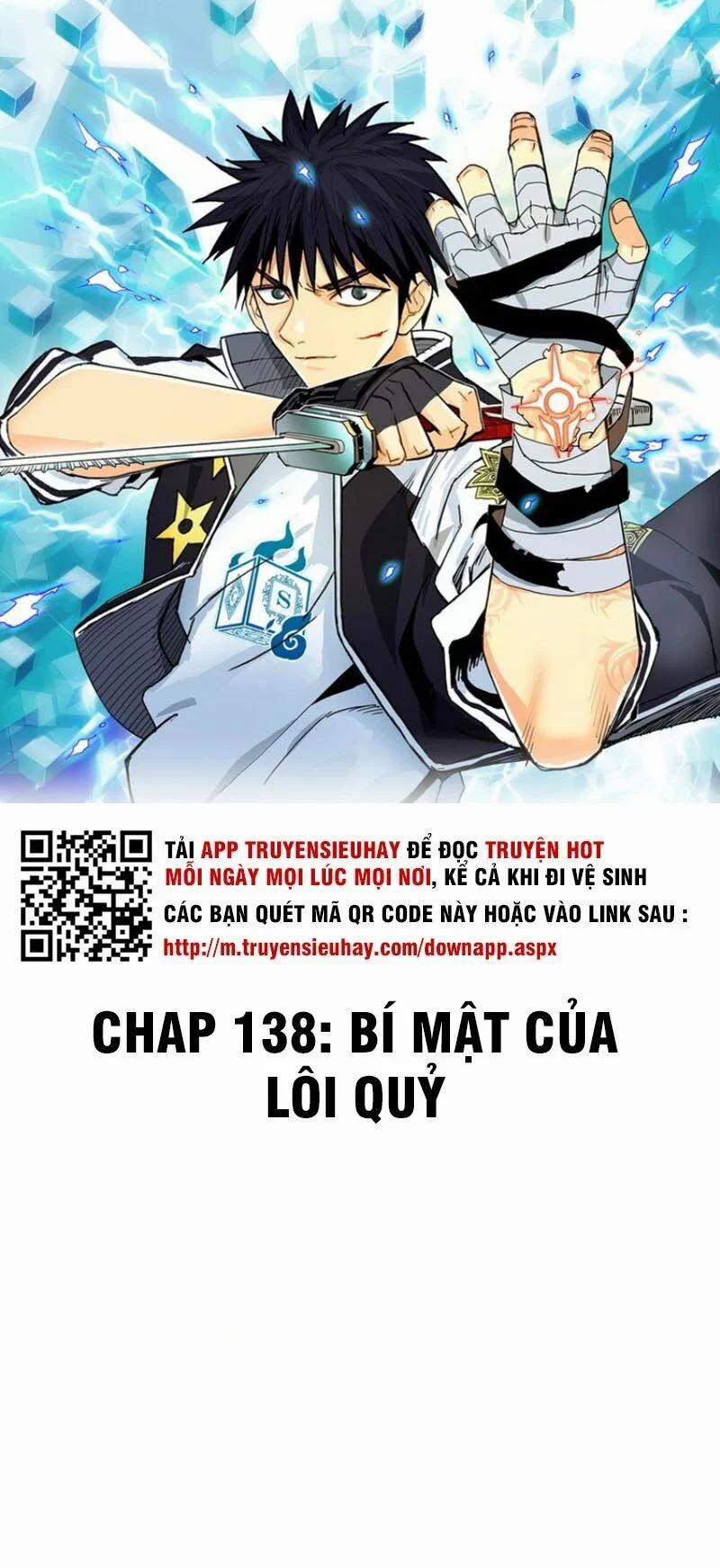 Siêu Năng Lập Phương 138 trang 0