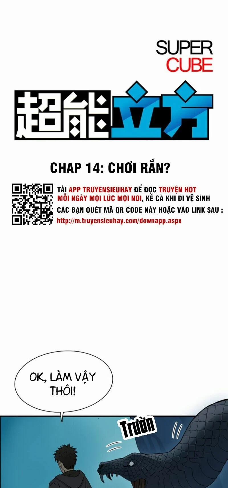 Siêu Năng Lập Phương 14 trang 0