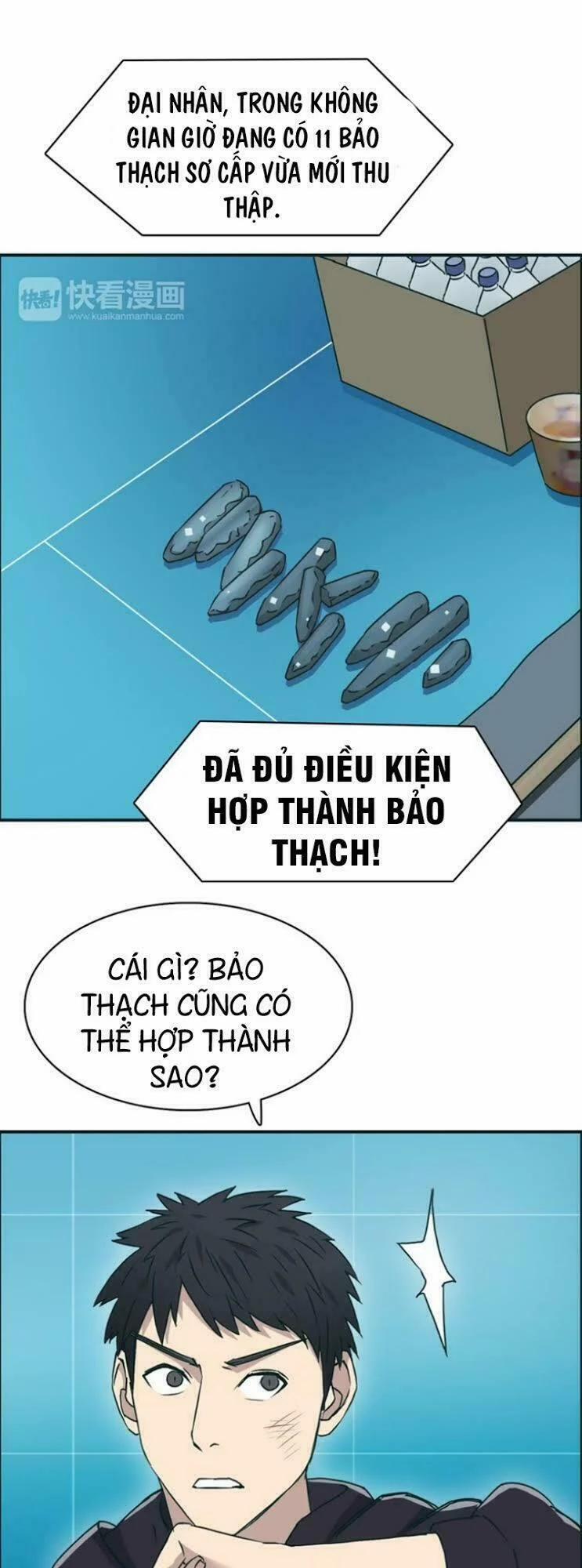 Siêu Năng Lập Phương 15 trang 0