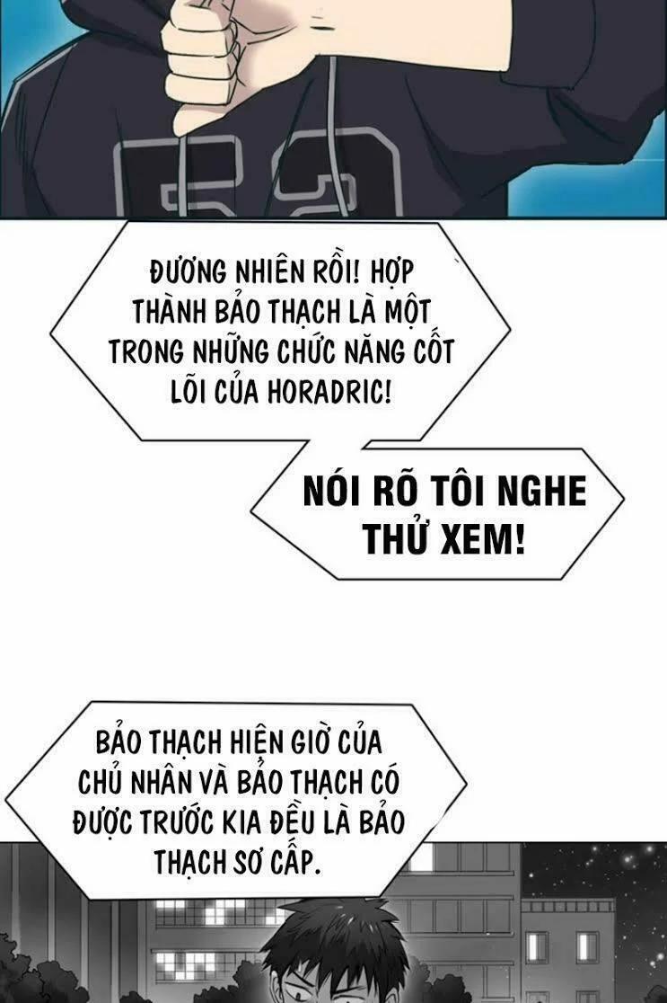Siêu Năng Lập Phương 15 trang 1