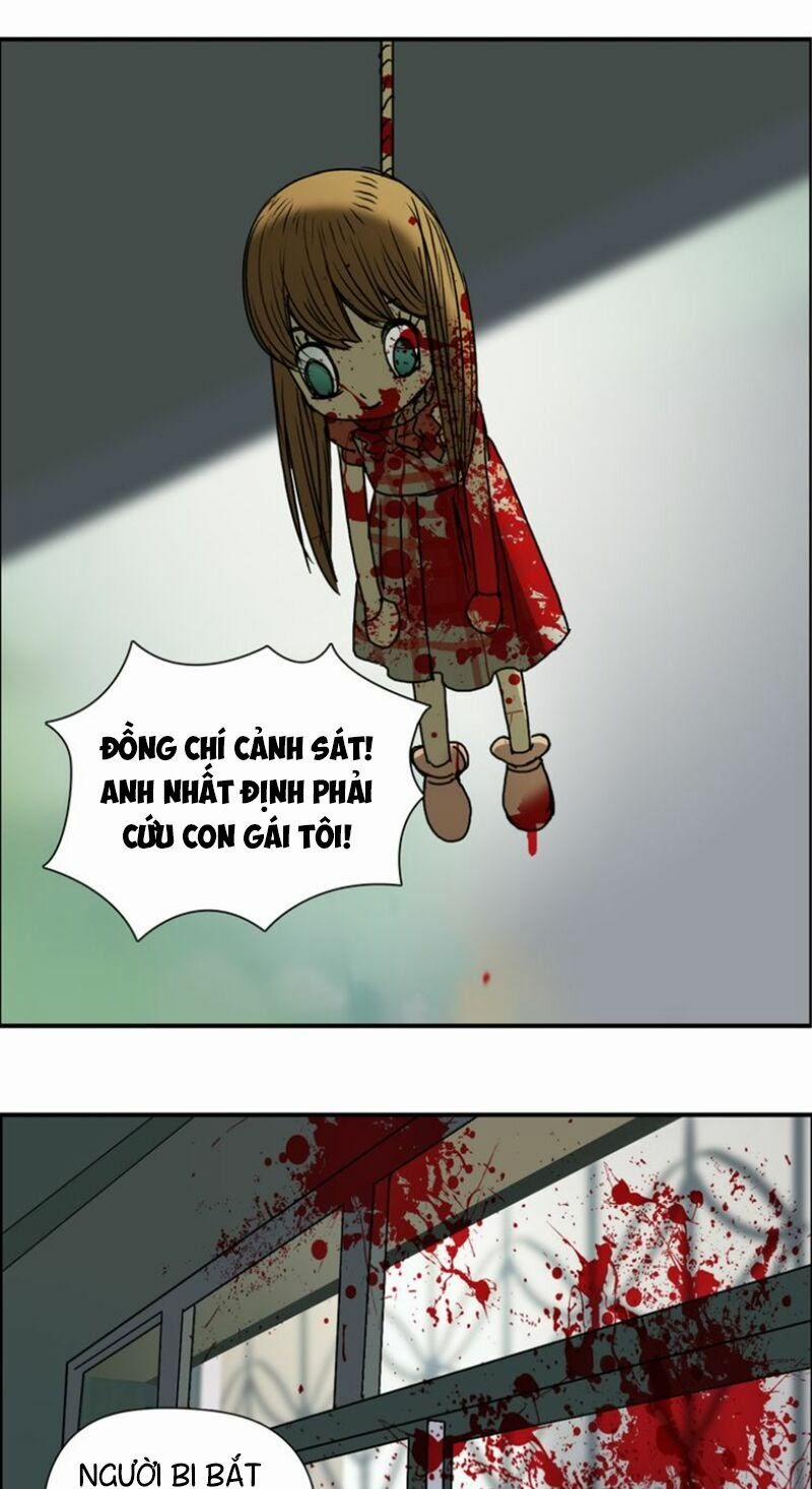 Siêu Năng Lập Phương 16 trang 0