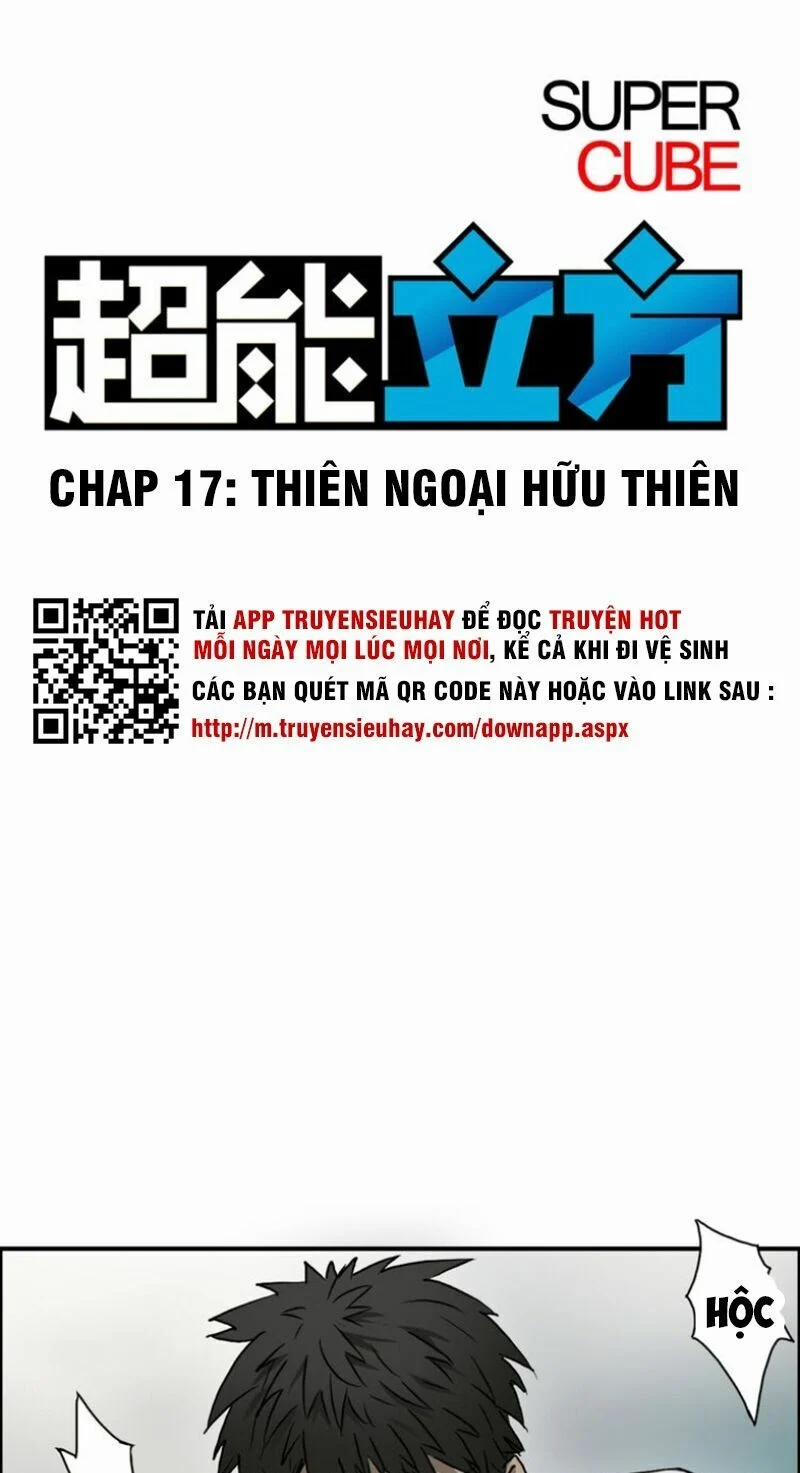 Siêu Năng Lập Phương 17 trang 0