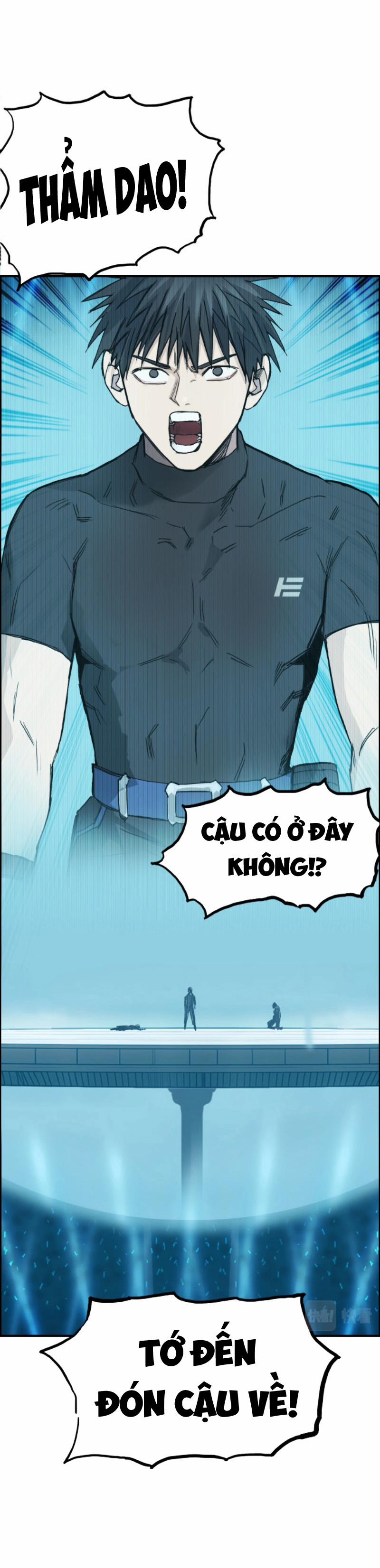 Siêu Năng Lập Phương 246 trang 1