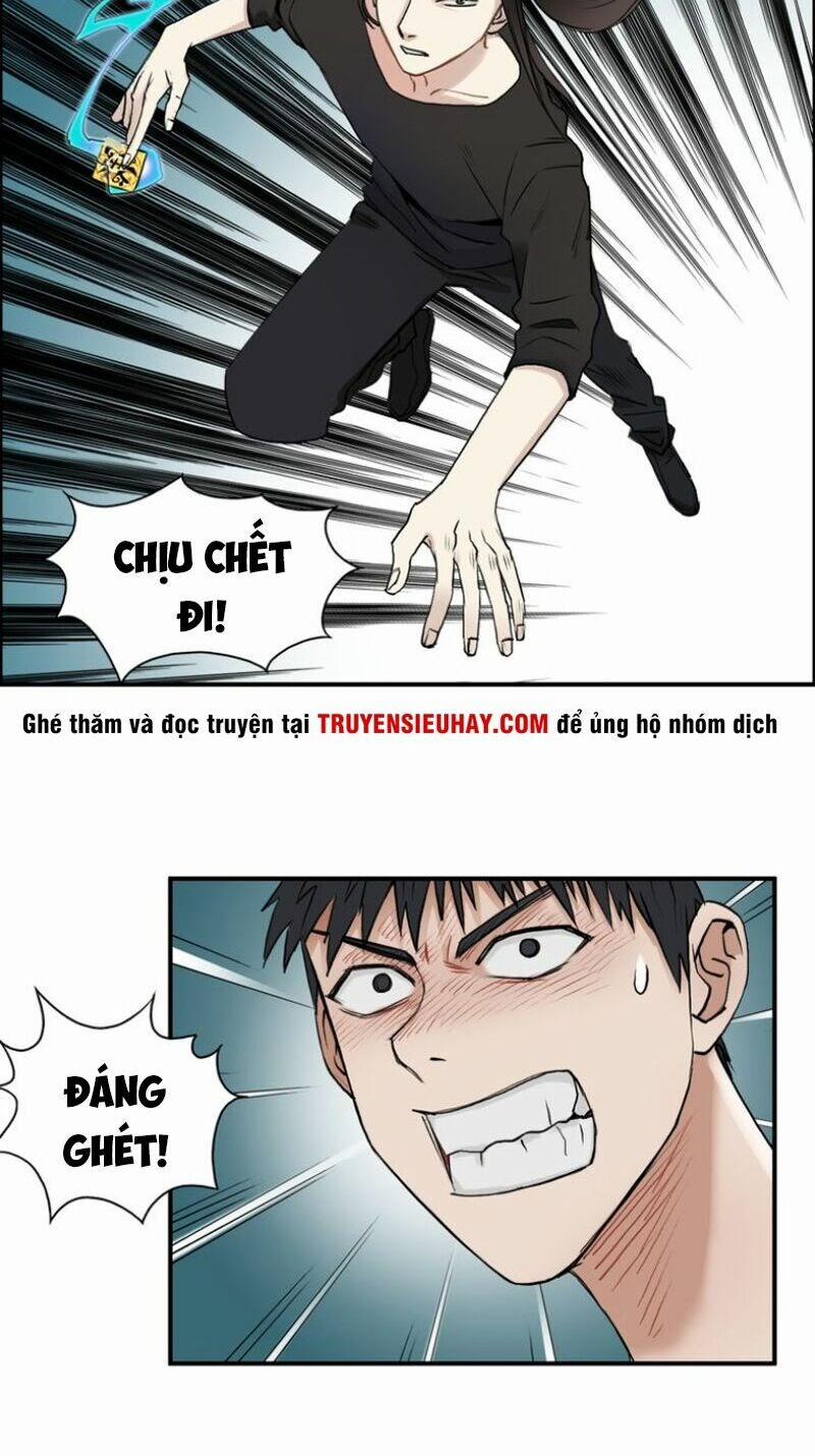 Siêu Năng Lập Phương 25 trang 1