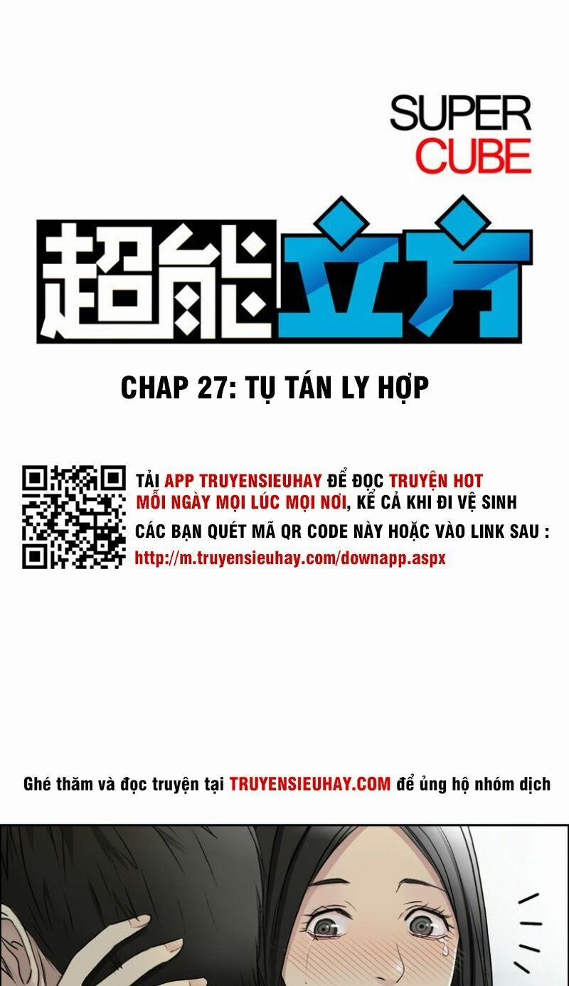 Siêu Năng Lập Phương 27 trang 0