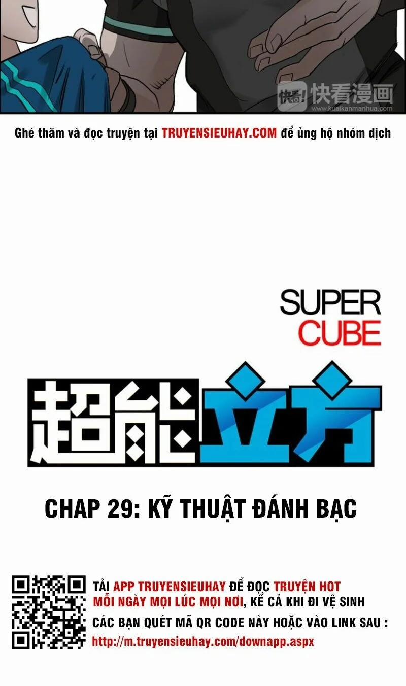 Siêu Năng Lập Phương 29 trang 1