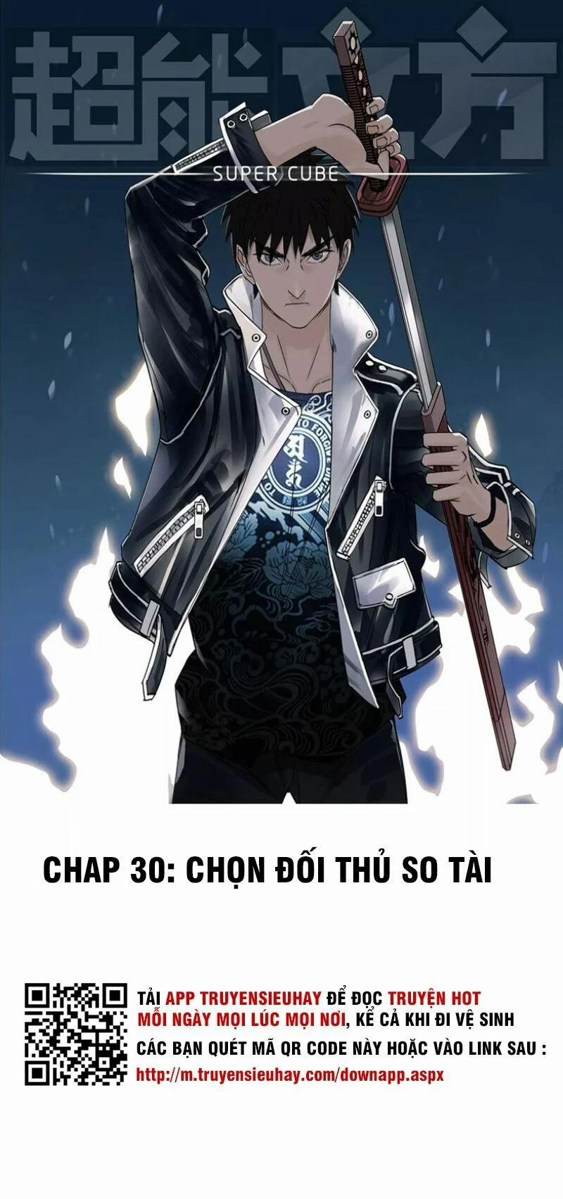 Siêu Năng Lập Phương 30 trang 0