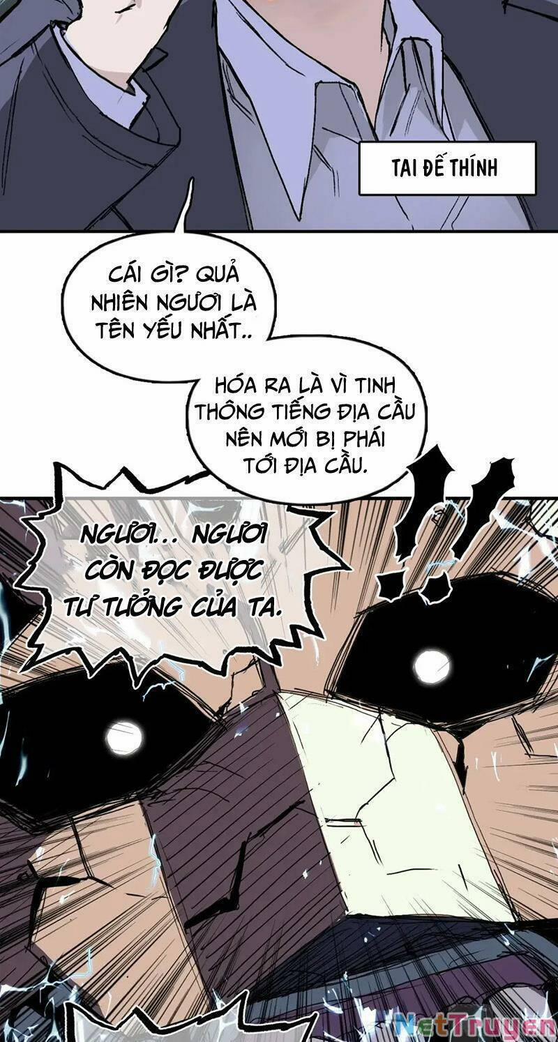 Siêu Năng Lập Phương 301 trang 5