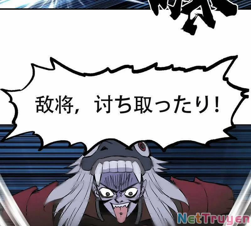 Siêu Năng Lập Phương 301 trang 78