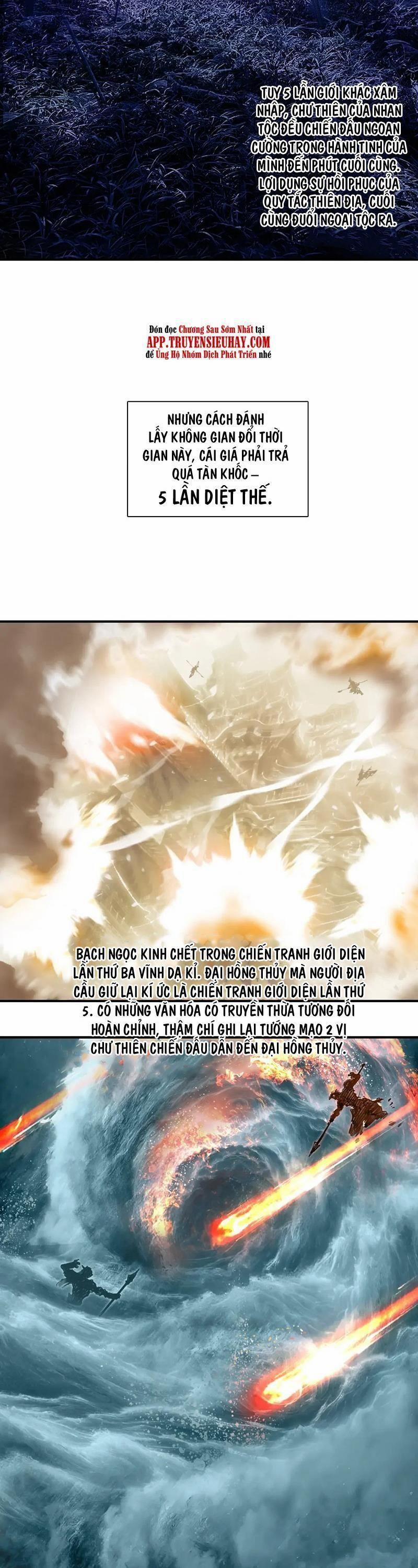 Siêu Năng Lập Phương 313 trang 18