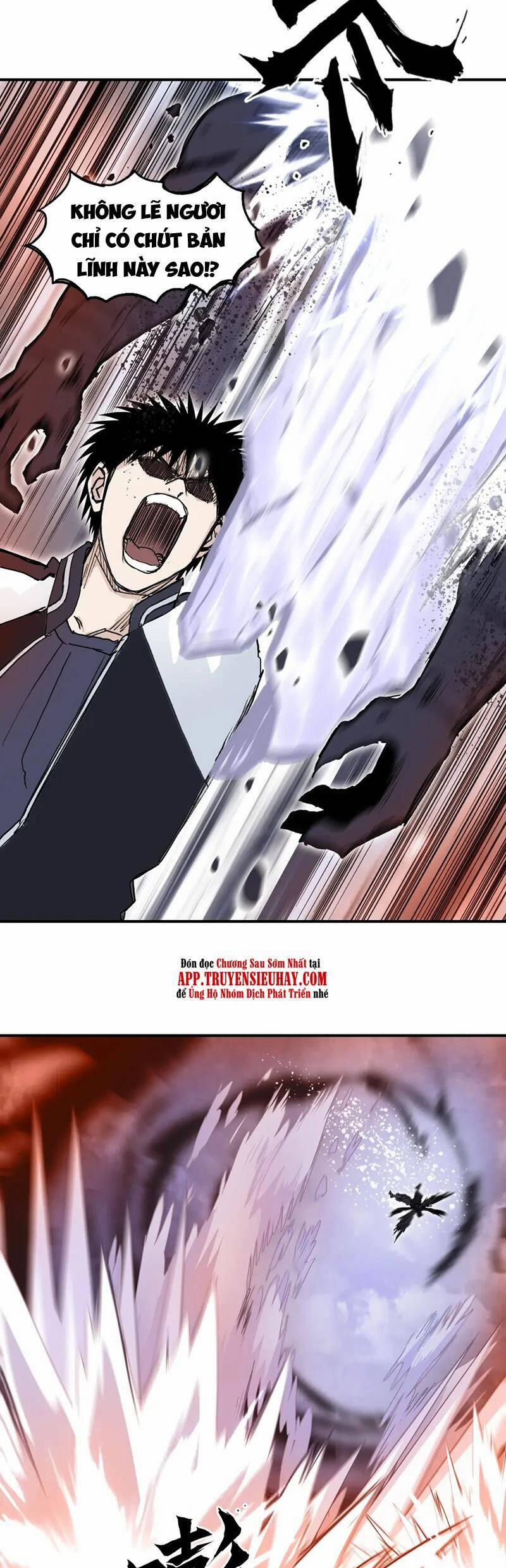 Siêu Năng Lập Phương 317 trang 12