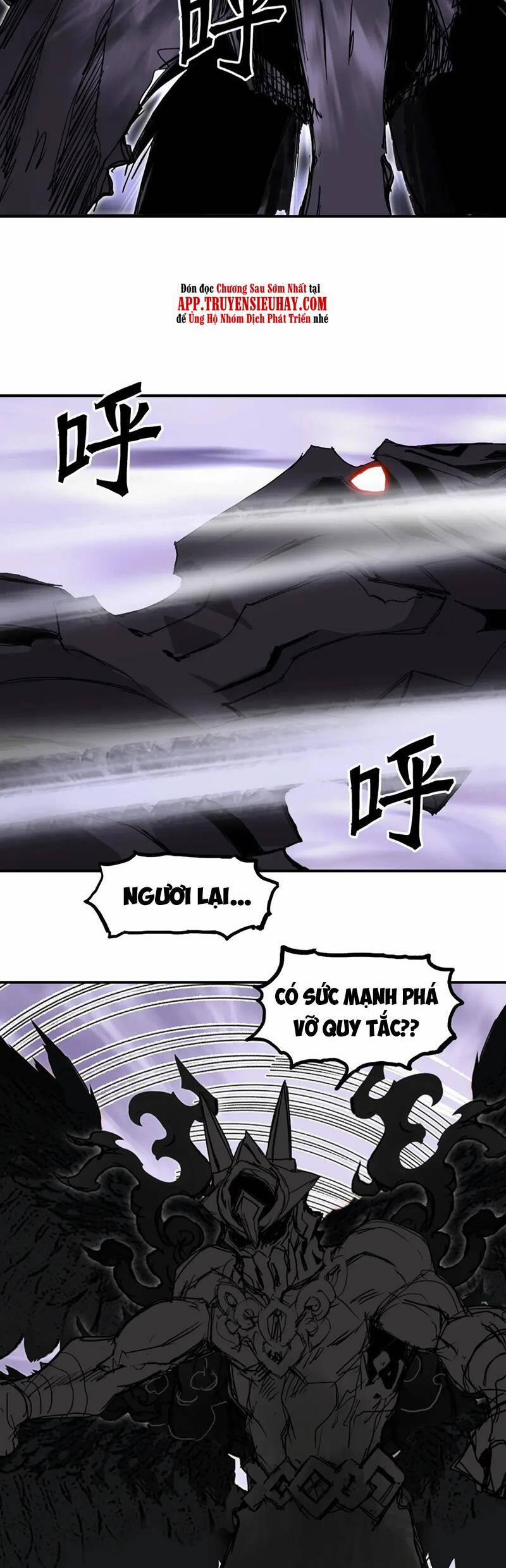 Siêu Năng Lập Phương 317 trang 14