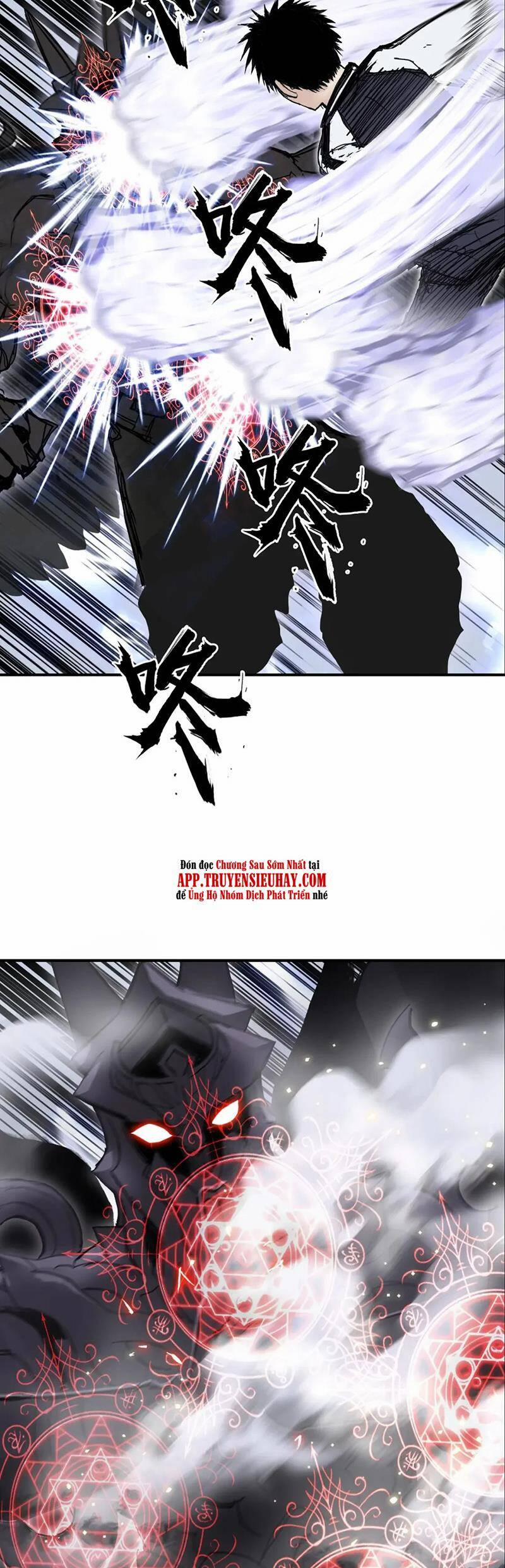 Siêu Năng Lập Phương 317 trang 17