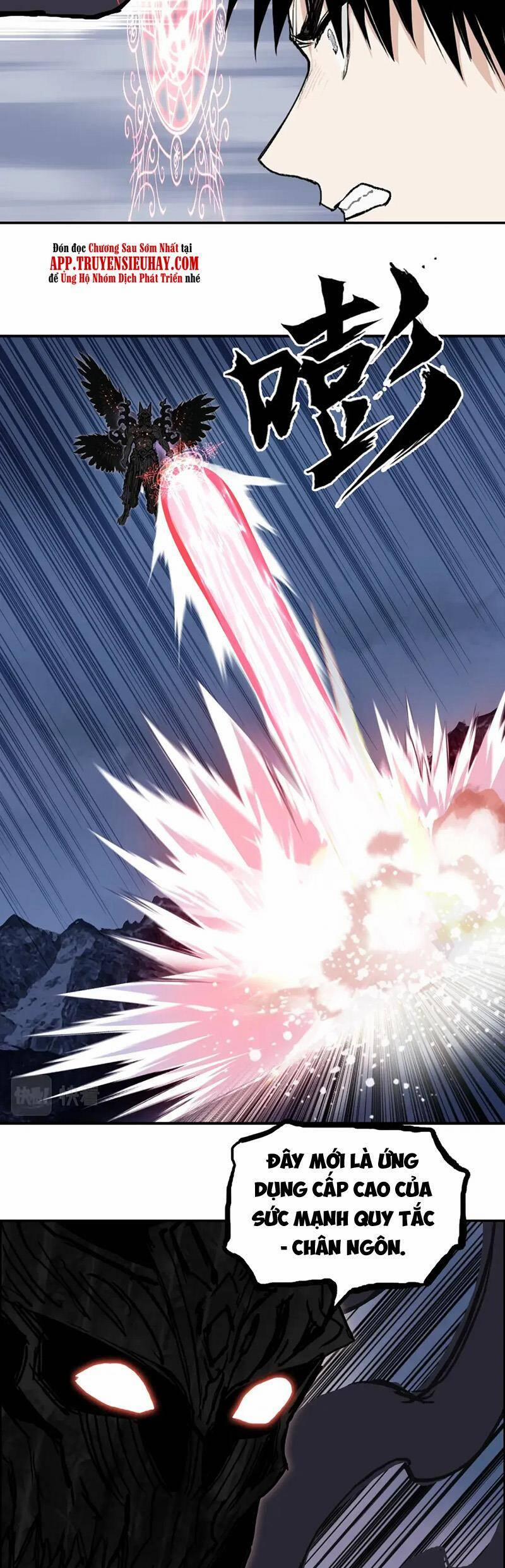 Siêu Năng Lập Phương 317 trang 19